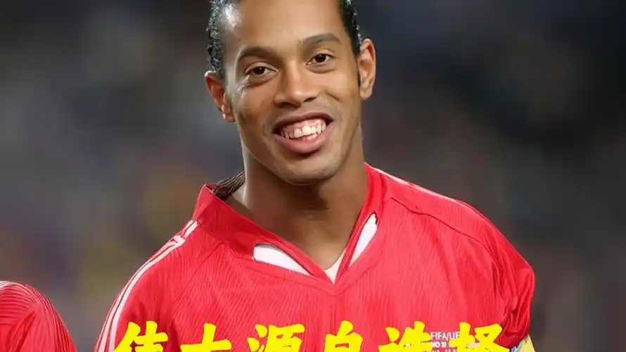 2021年